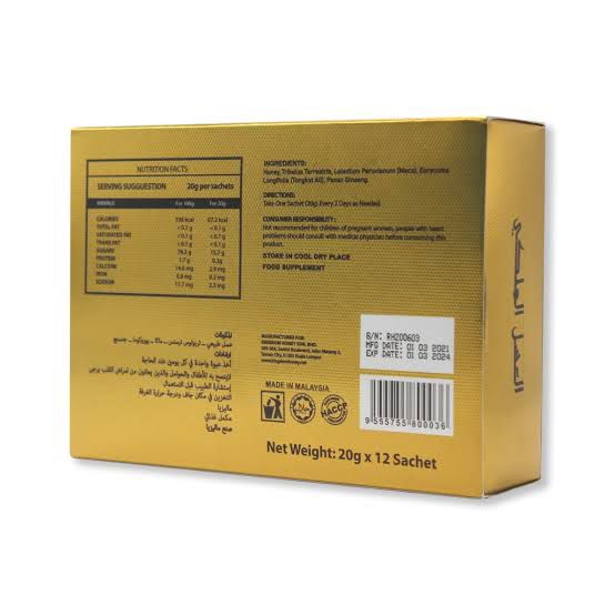 ROYAL HONEY